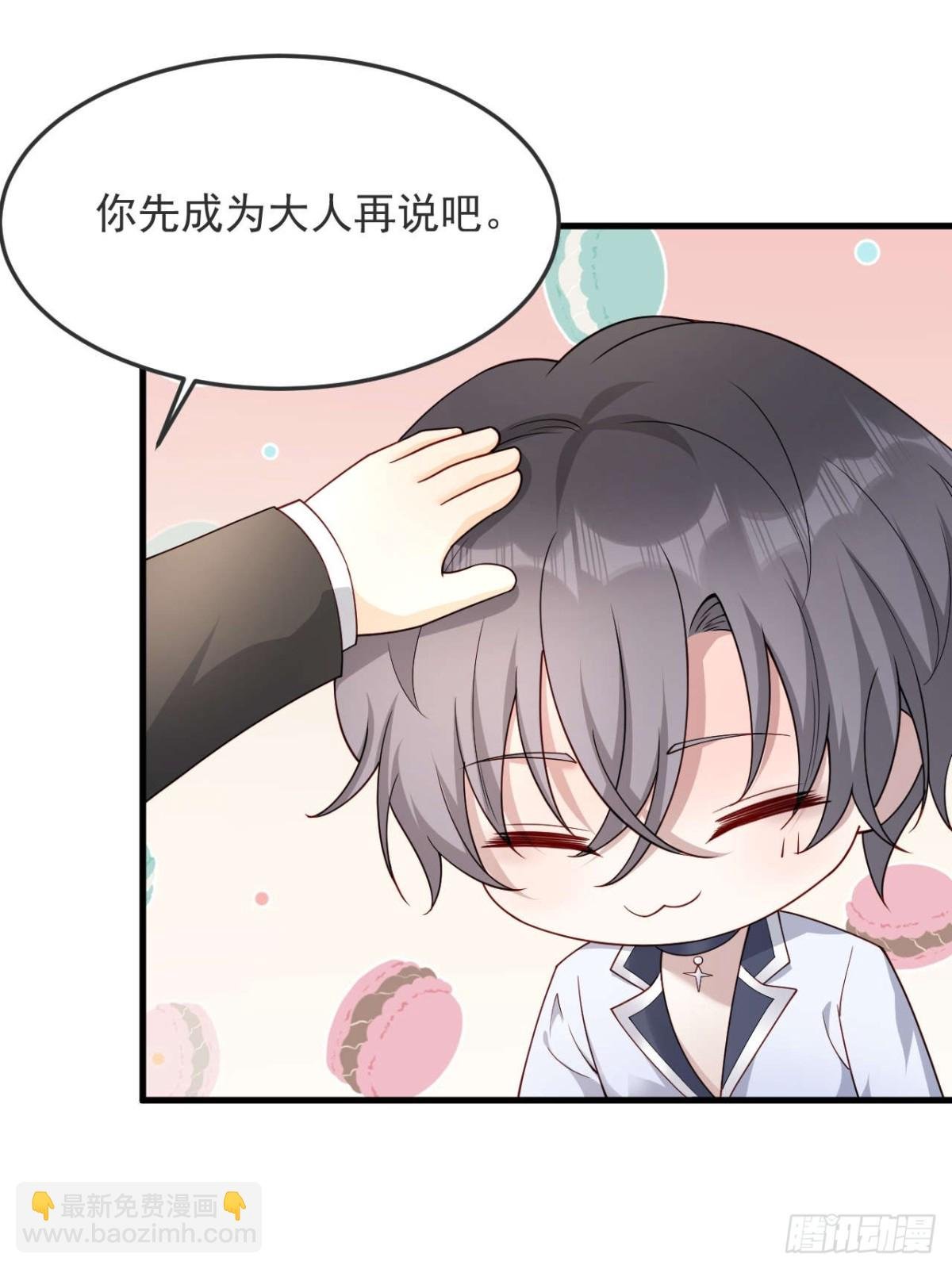 80 真的吗