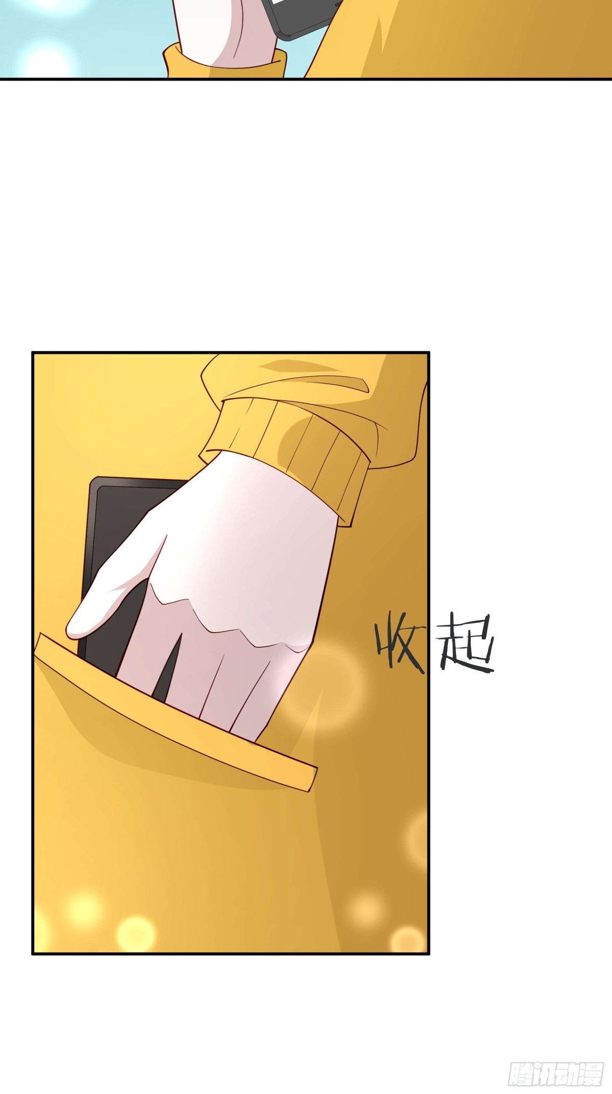 80 真的吗