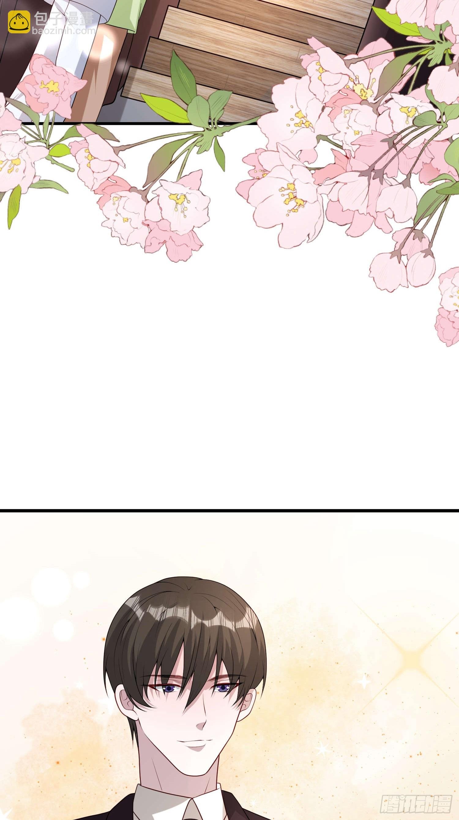 82 太不容易了