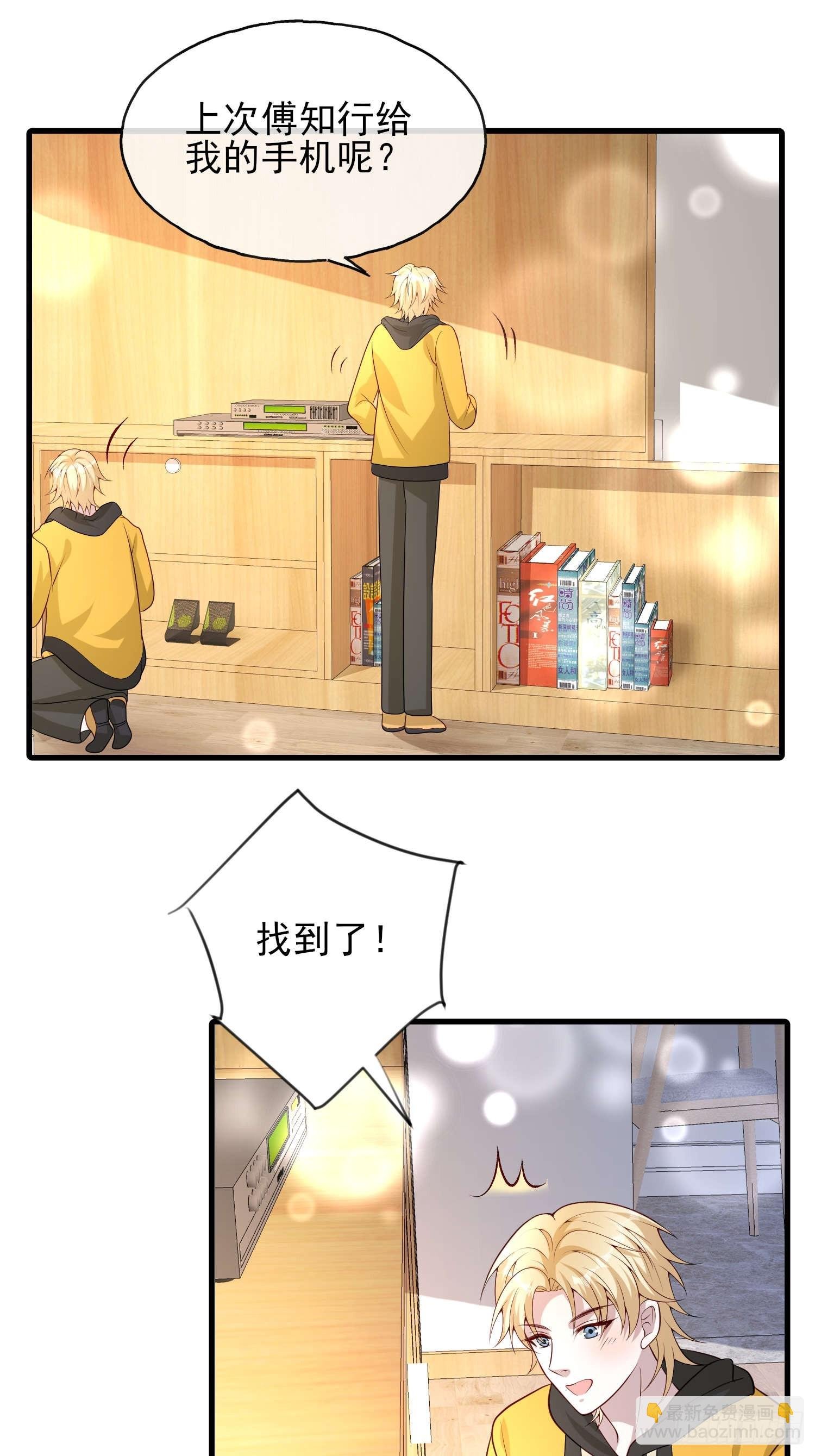 82 太不容易了
