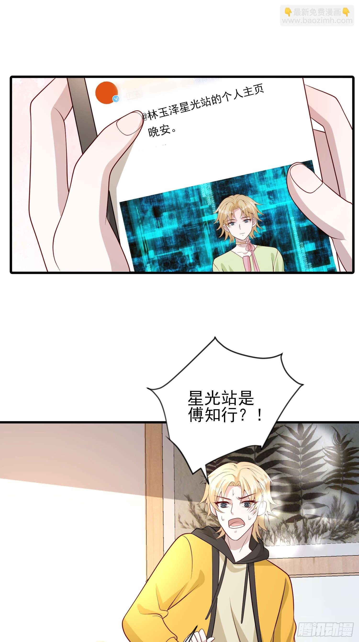 82 太不容易了