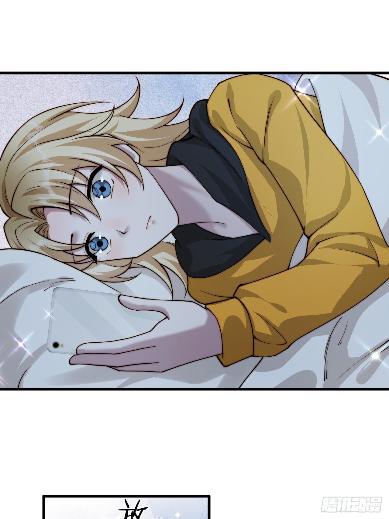 83 有这么难么
