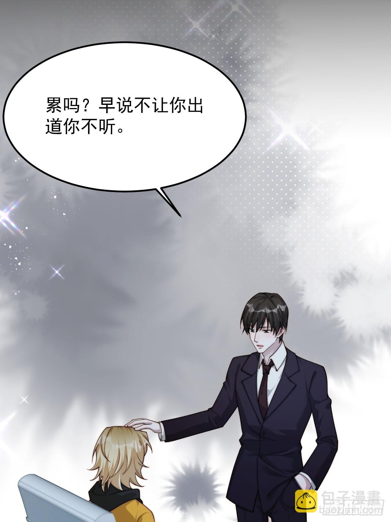 83 有这么难么