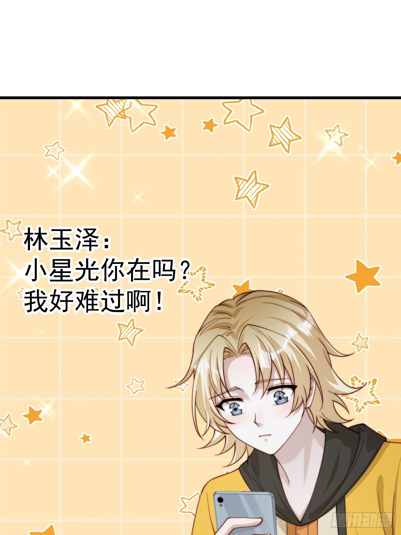 83 有这么难么