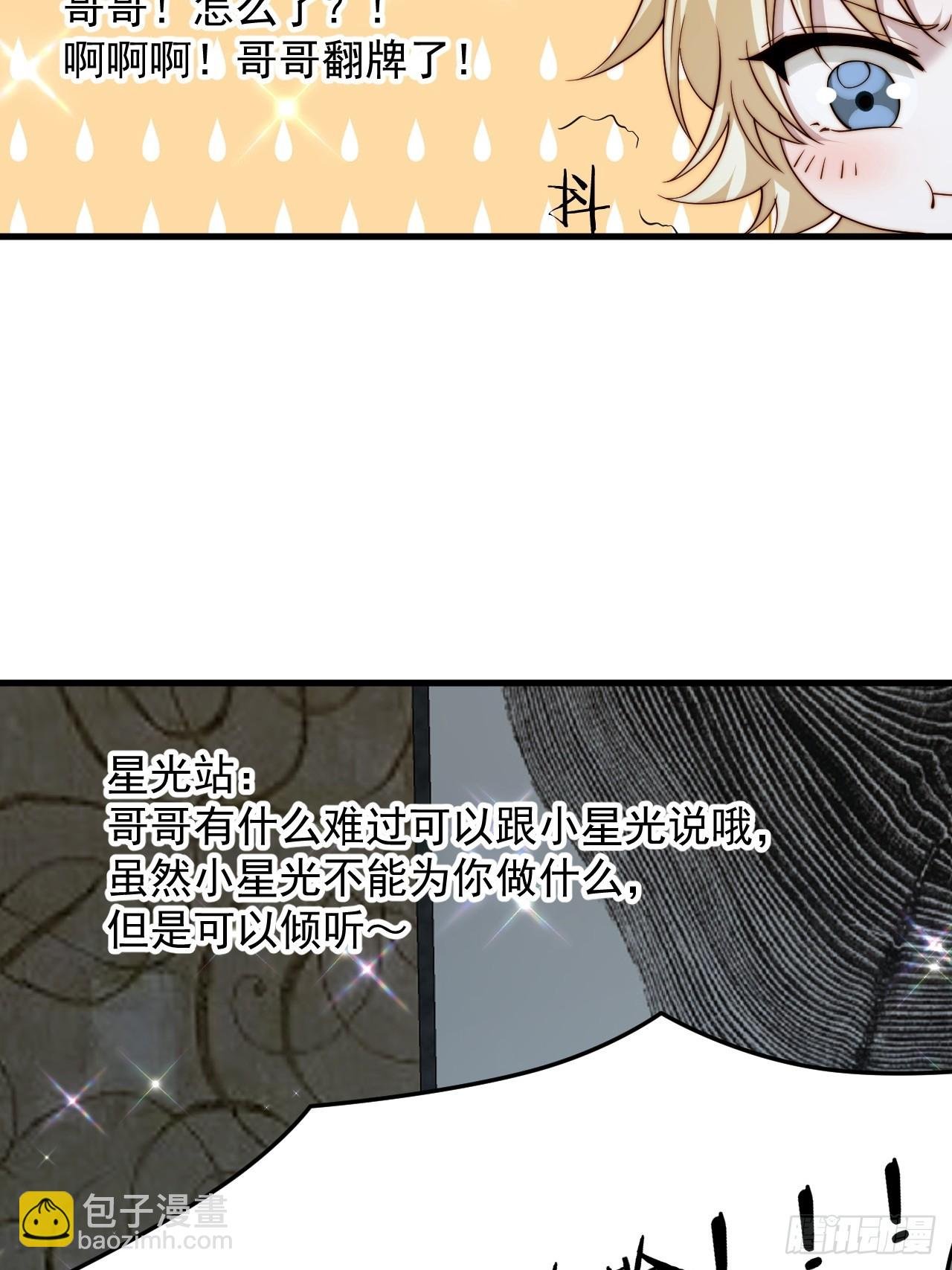 83 有这么难么