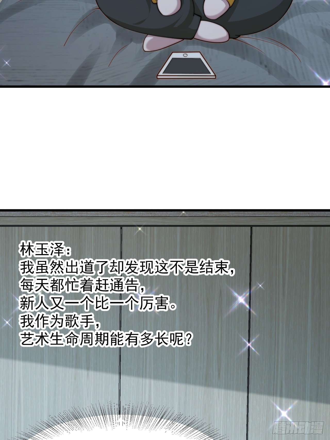 83 有这么难么