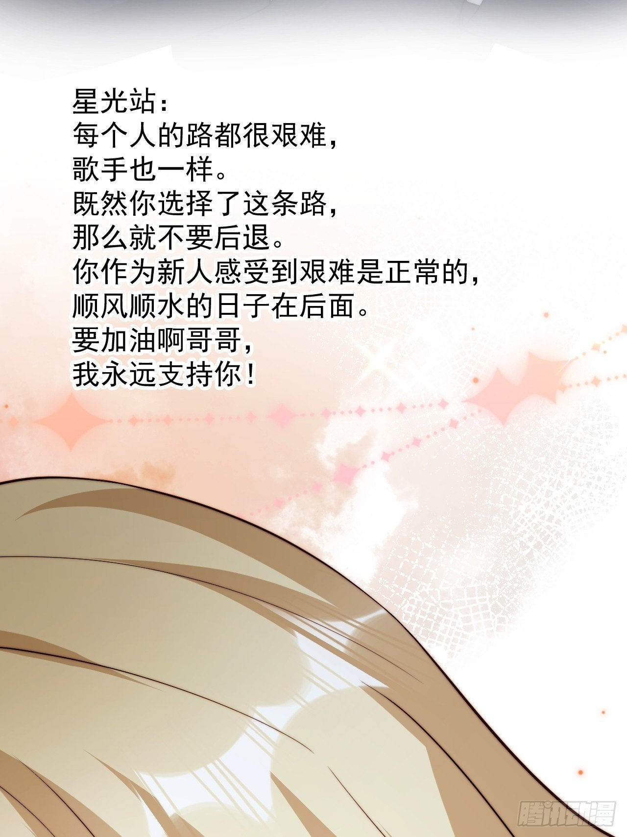 83 有这么难么