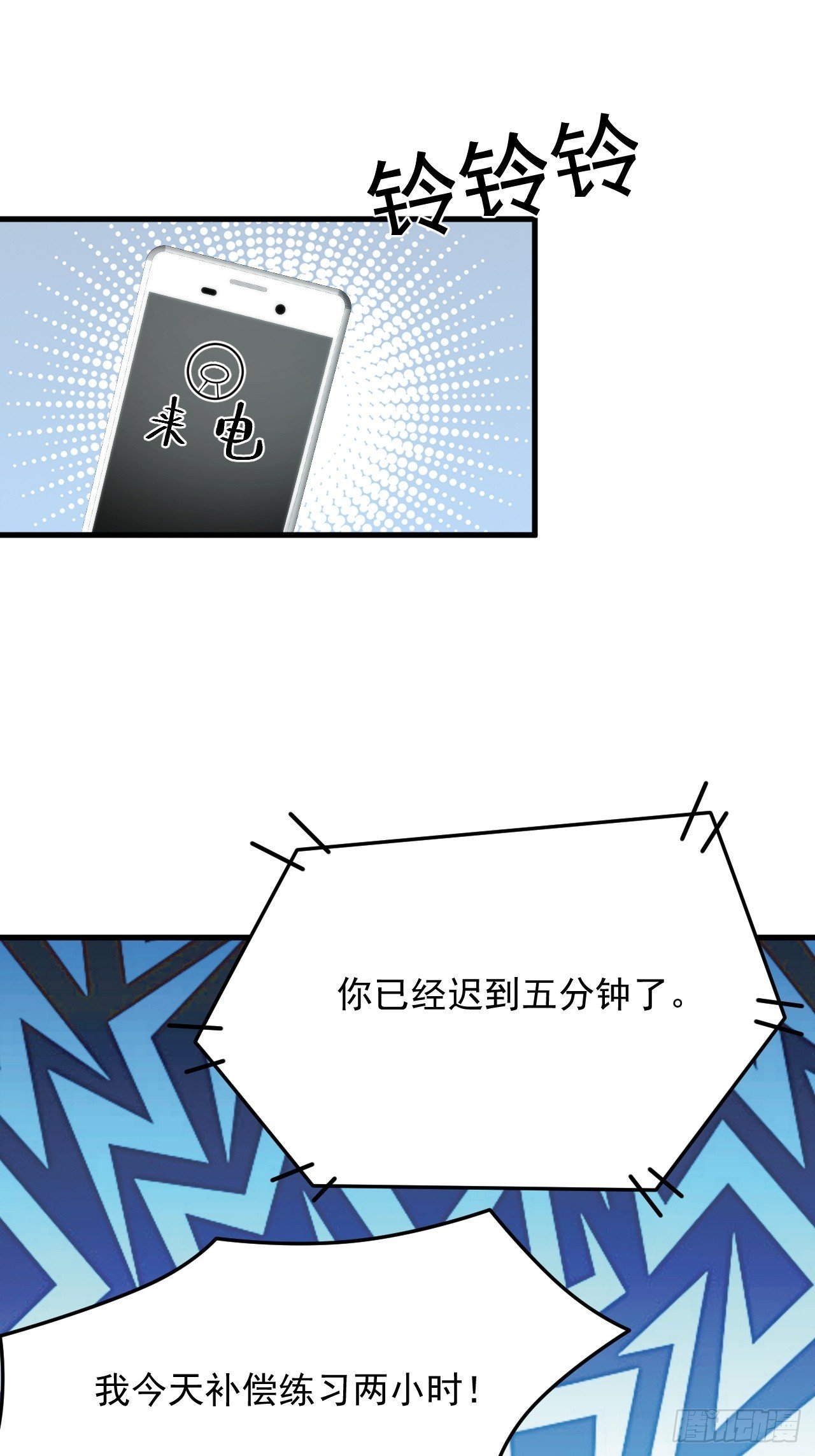83 有这么难么