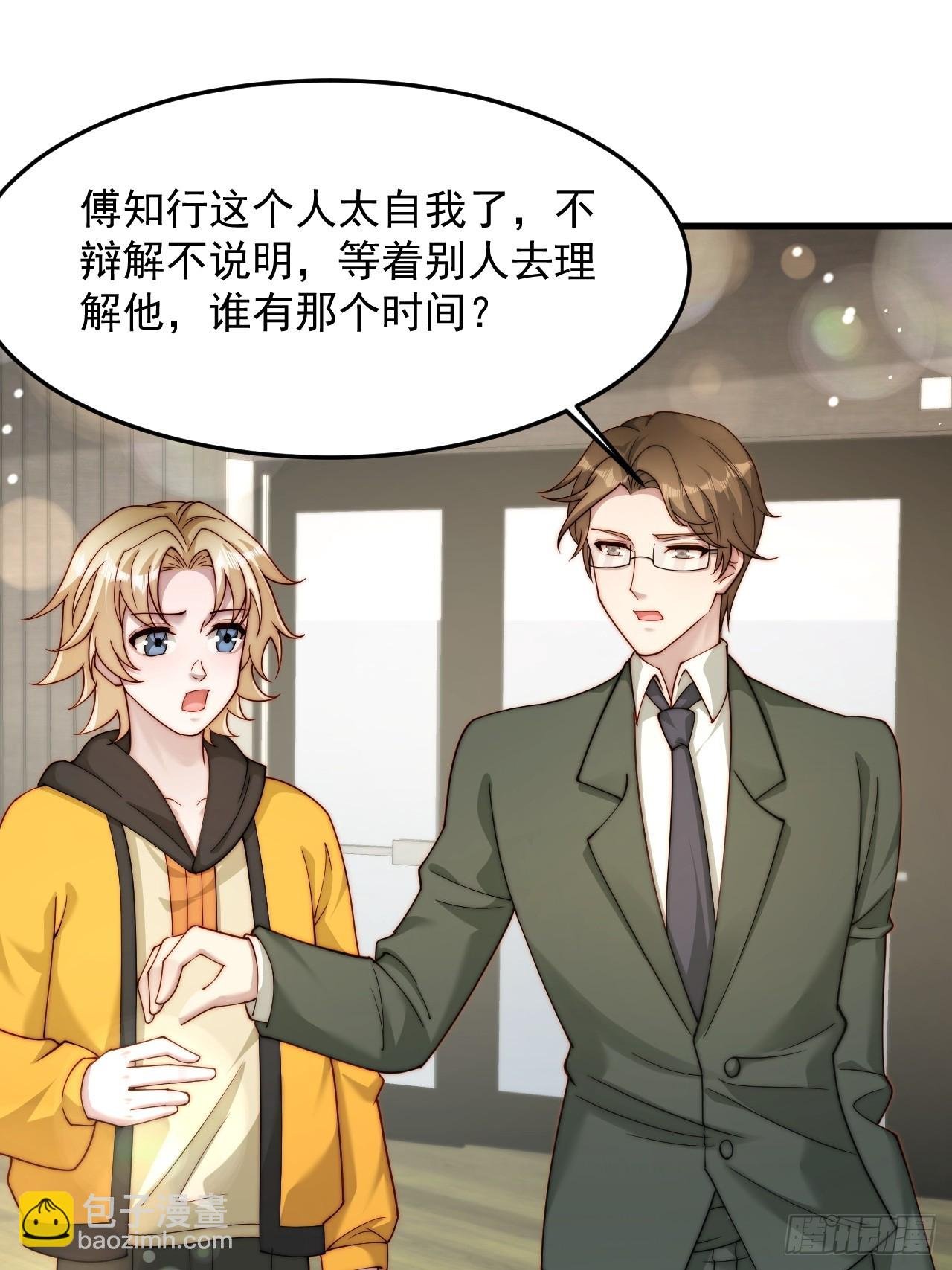 83 有这么难么