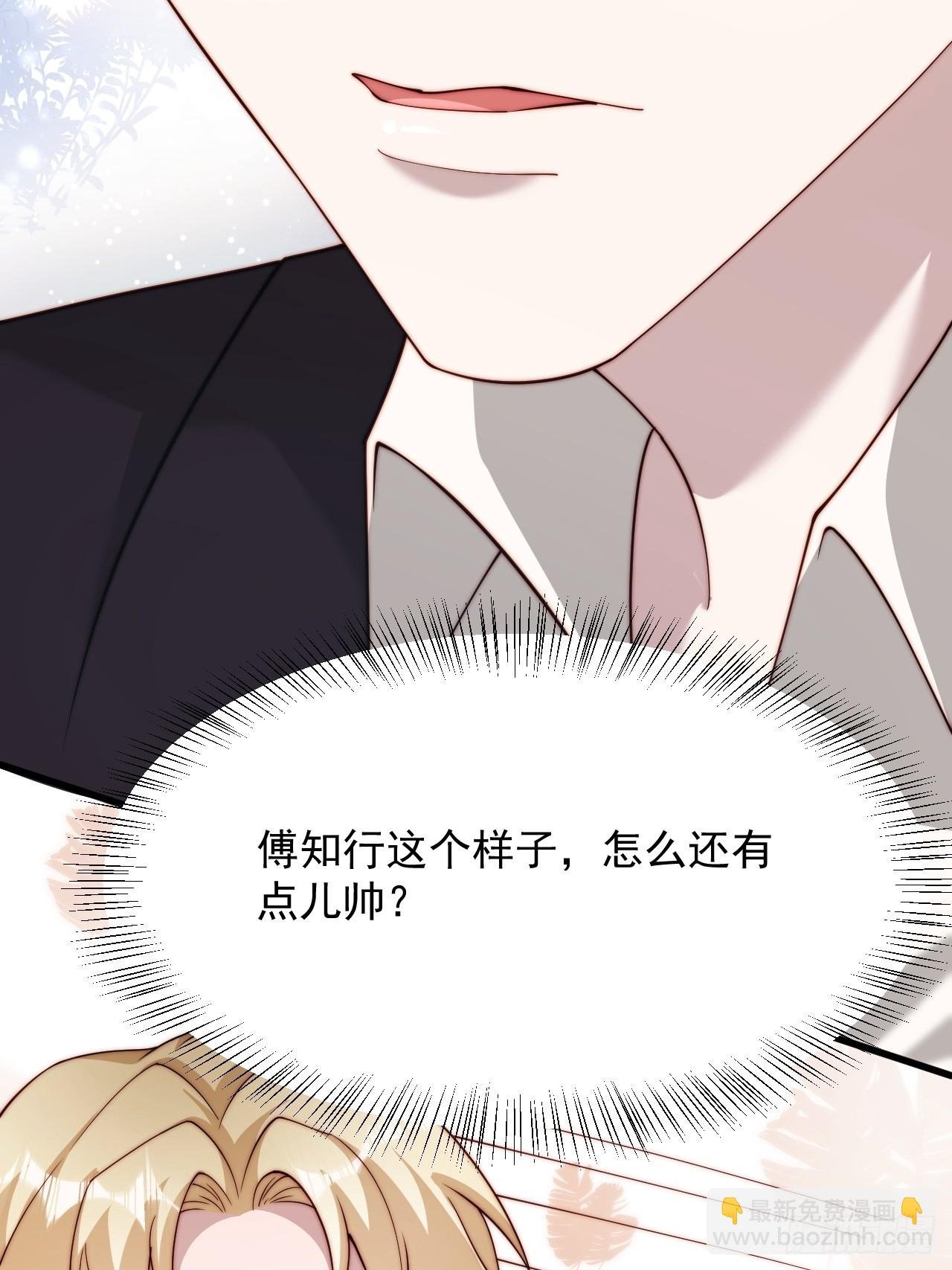 83 有这么难么
