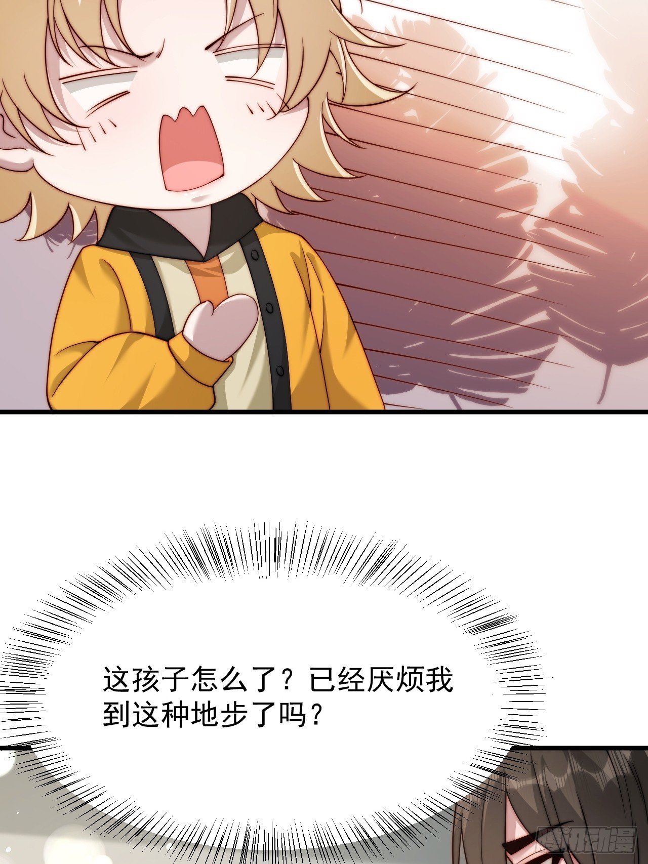 83 有这么难么