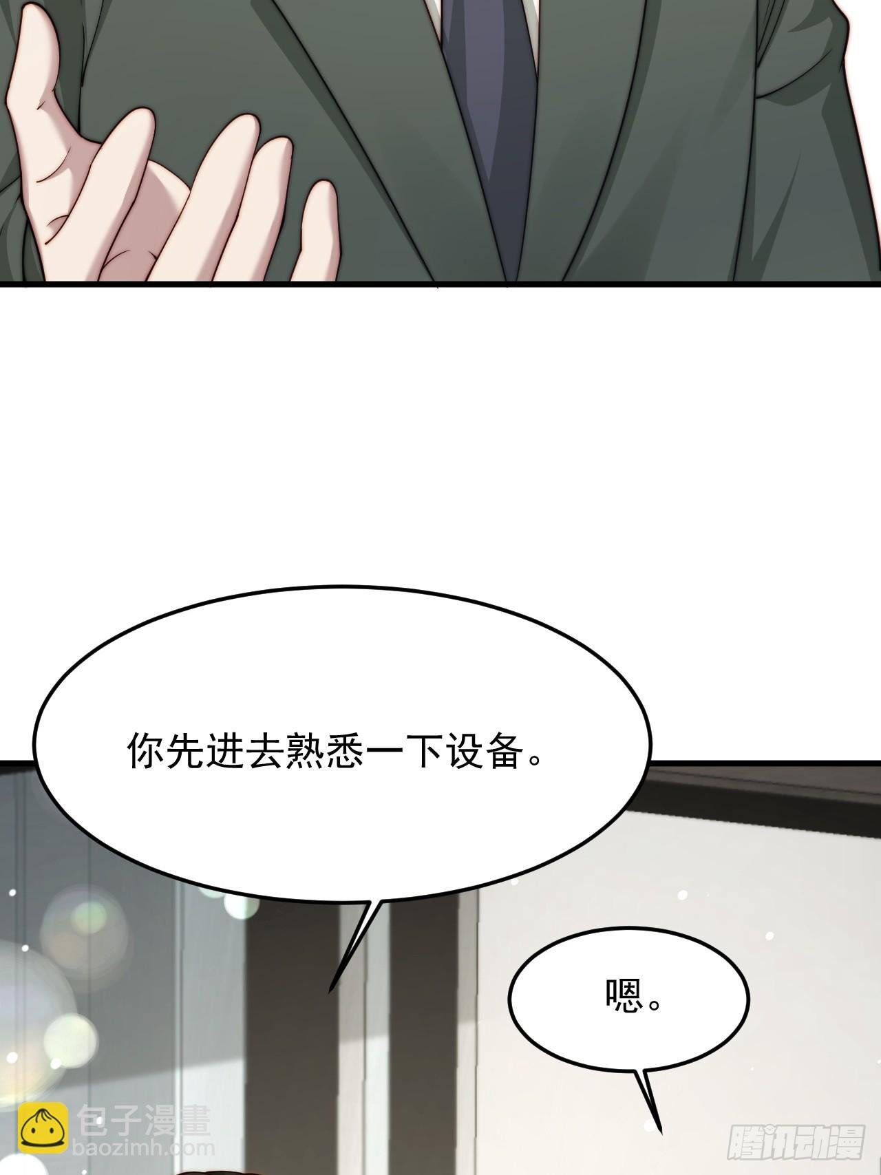 83 有这么难么
