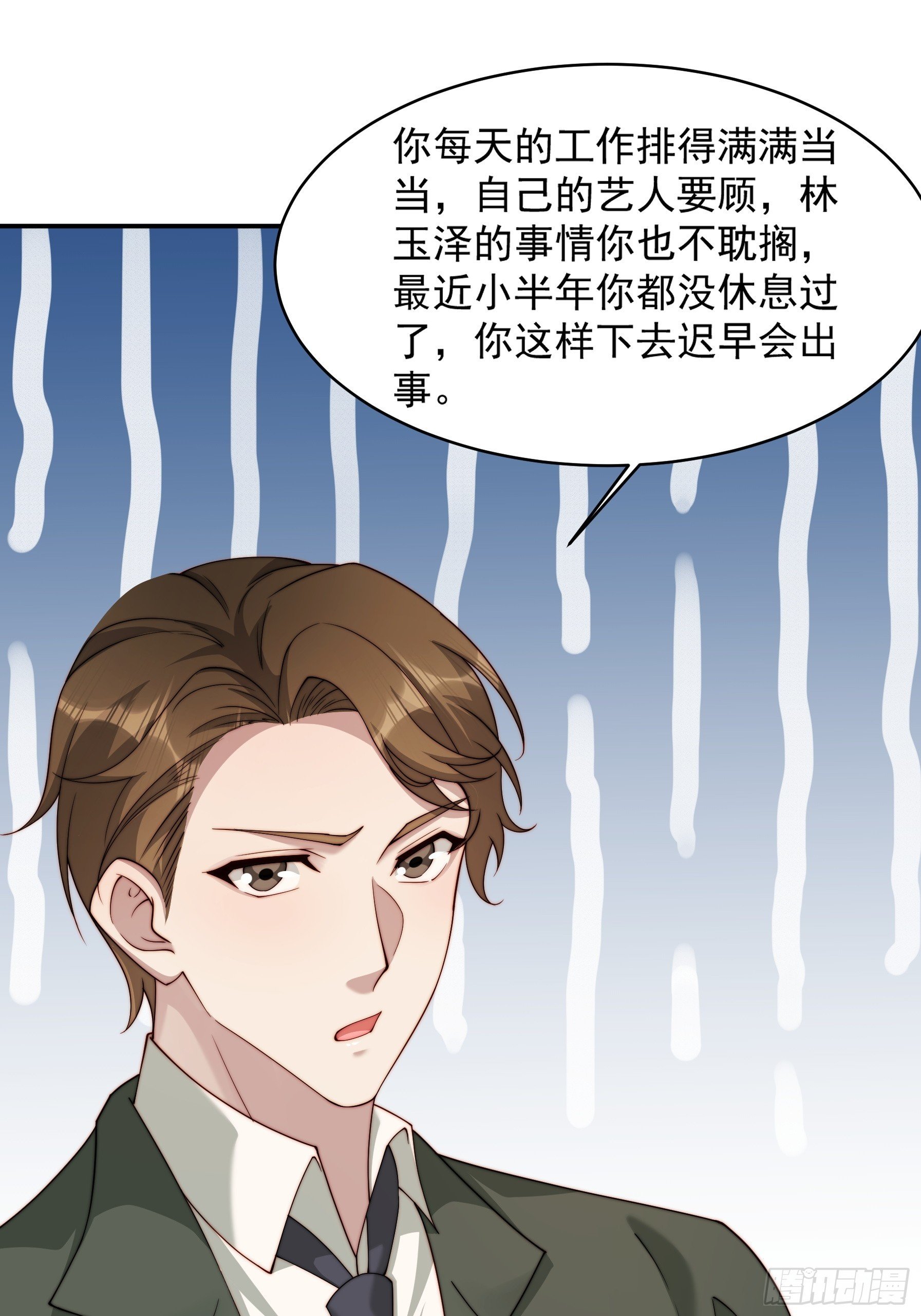 83 有这么难么