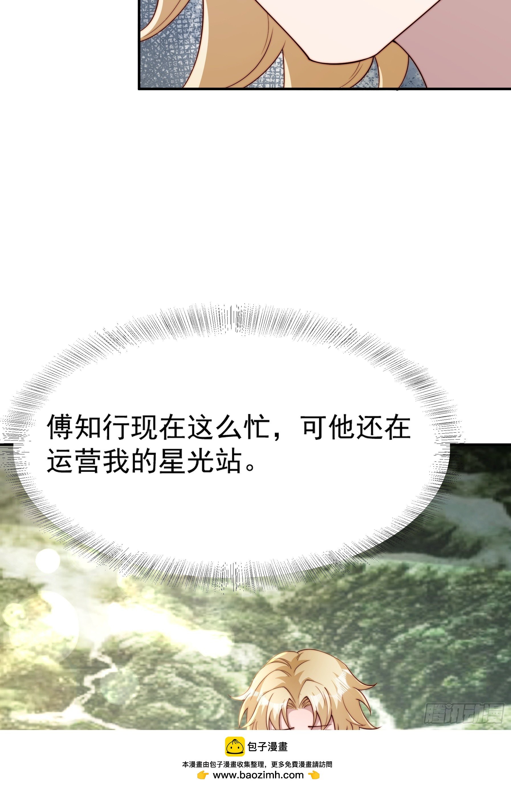 83 有这么难么