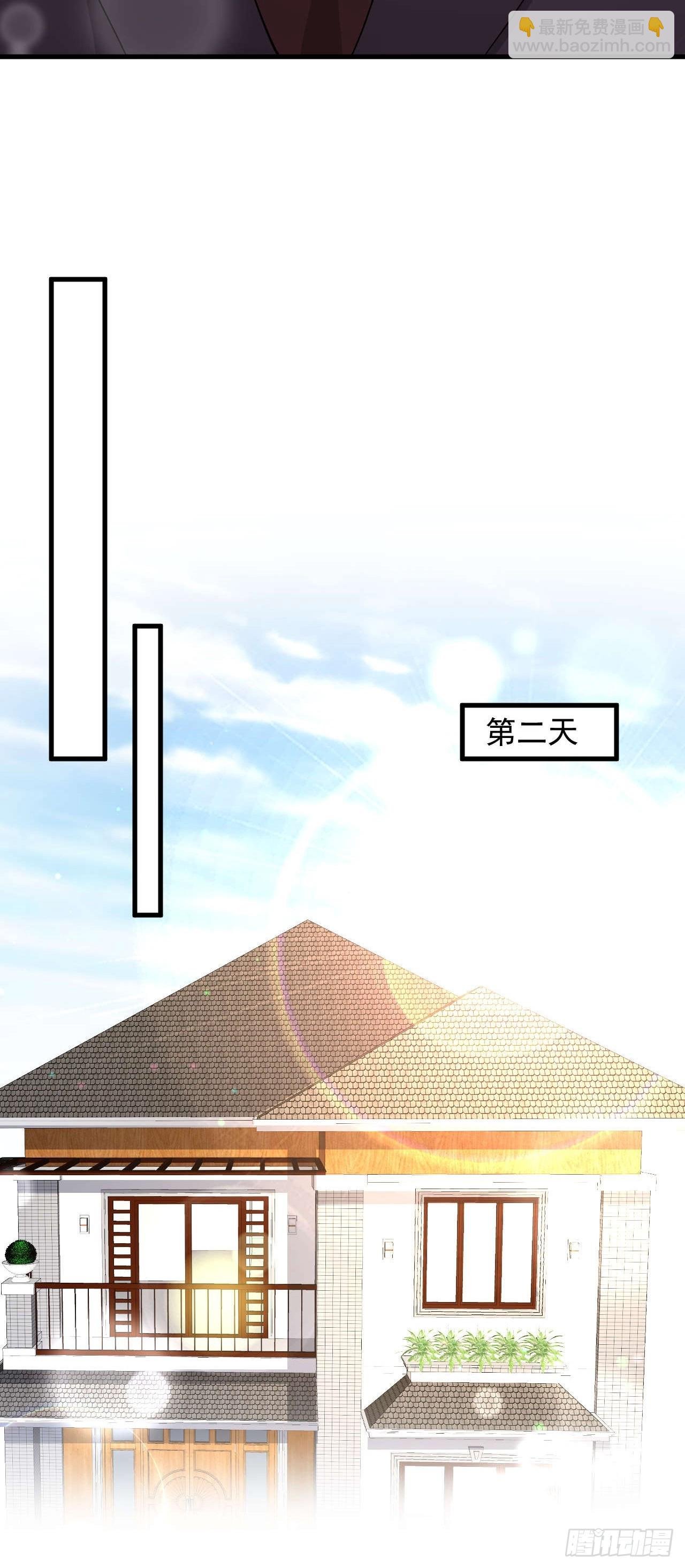84 我们依旧是我们