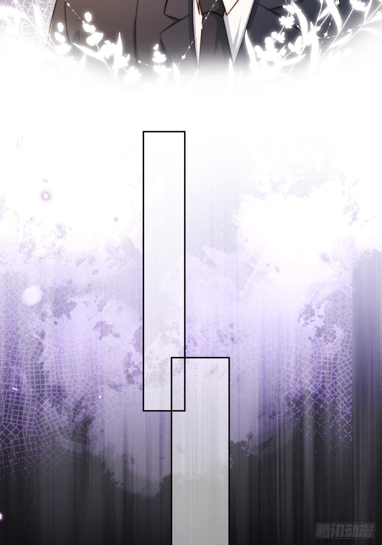 08 告白了