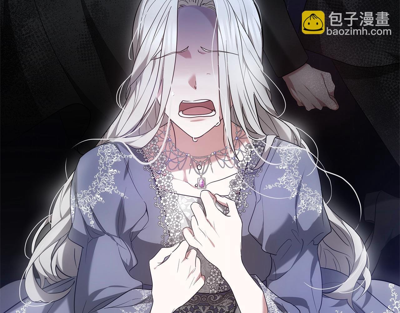 第1话 生来即被厌弃的小孩