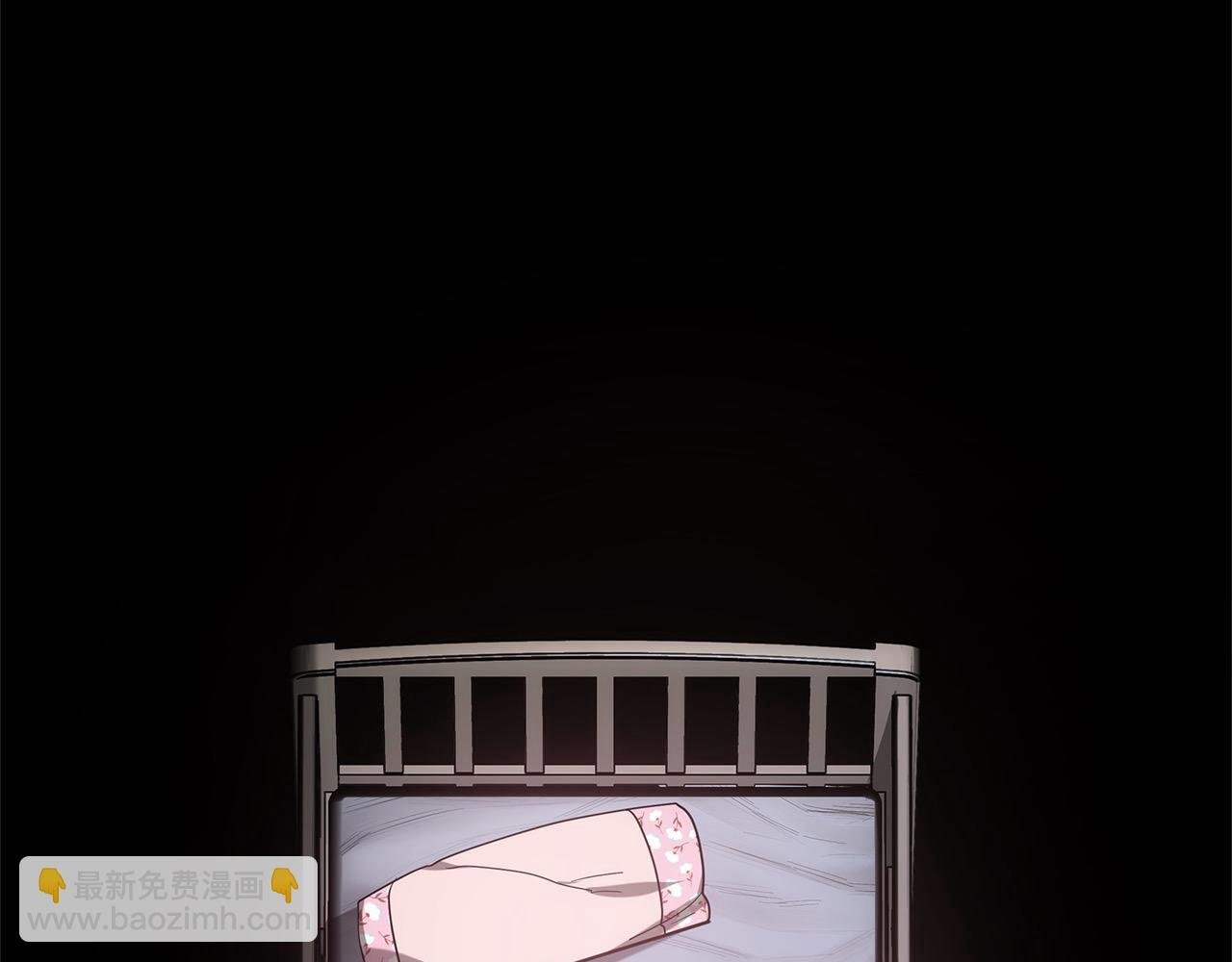 第1话 生来即被厌弃的小孩