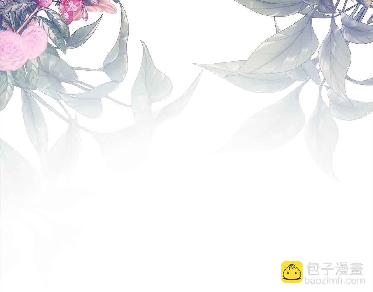 第11话 诋毁女儿的母亲