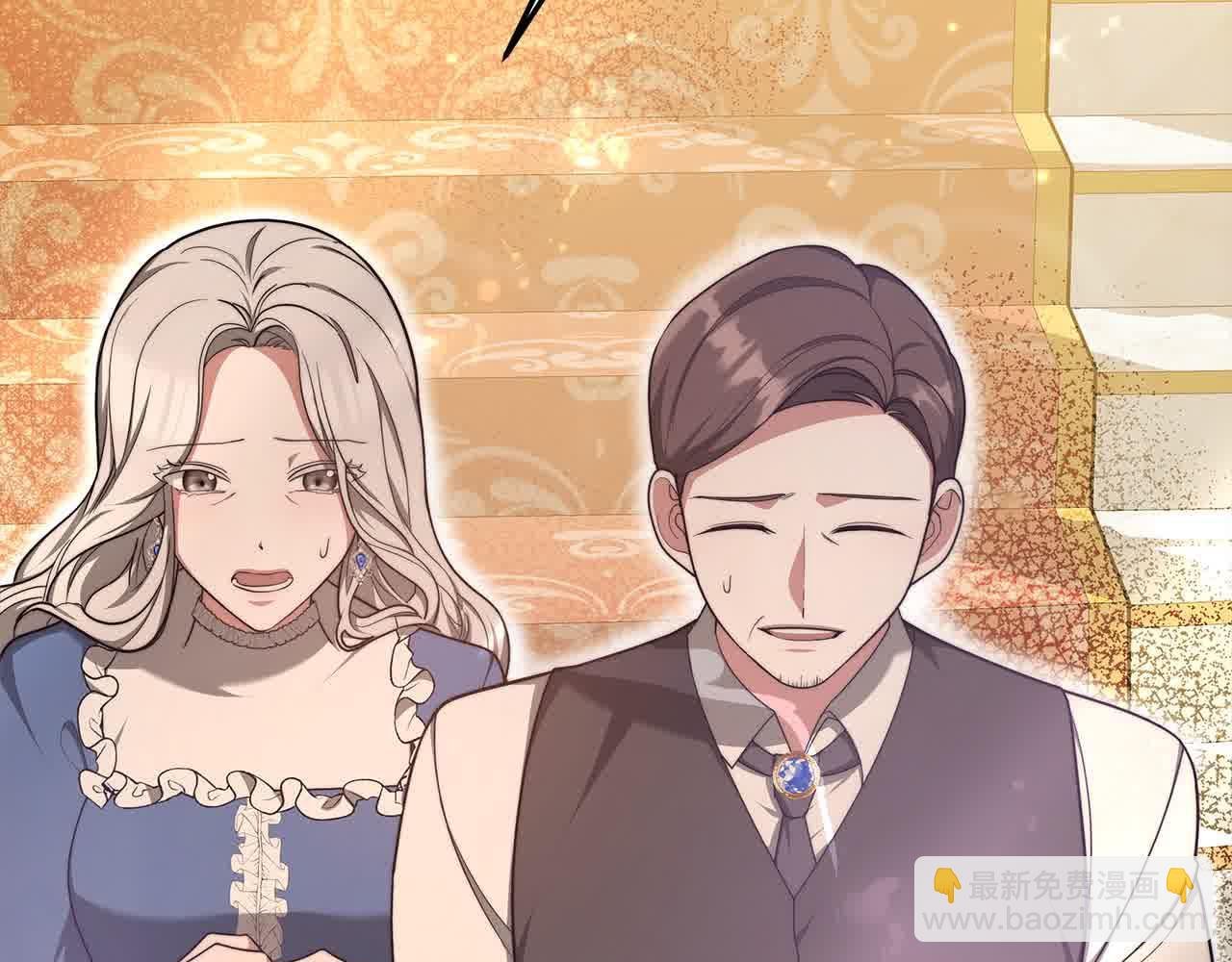 第11话 诋毁女儿的母亲