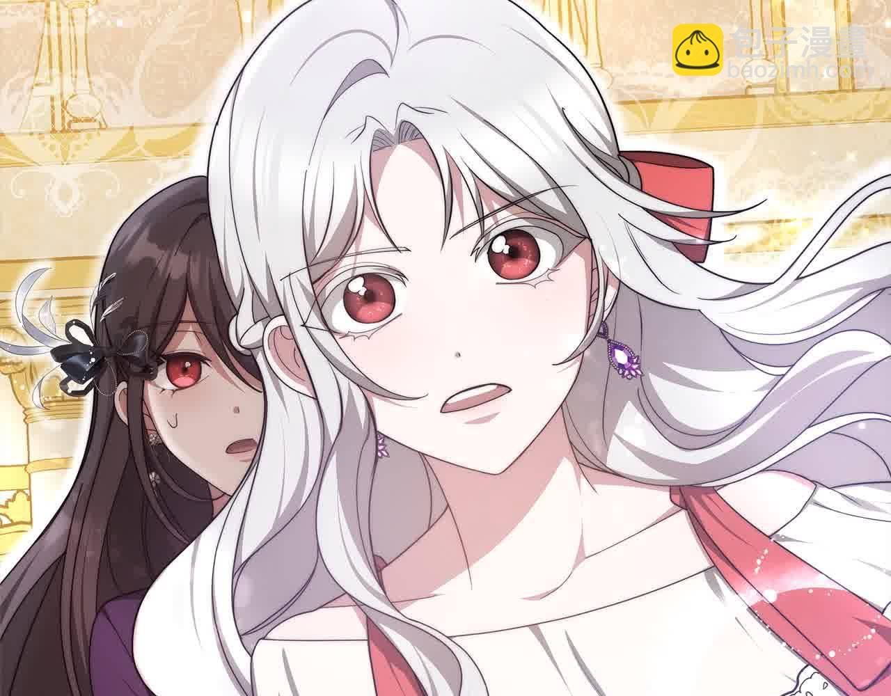 第11话 诋毁女儿的母亲