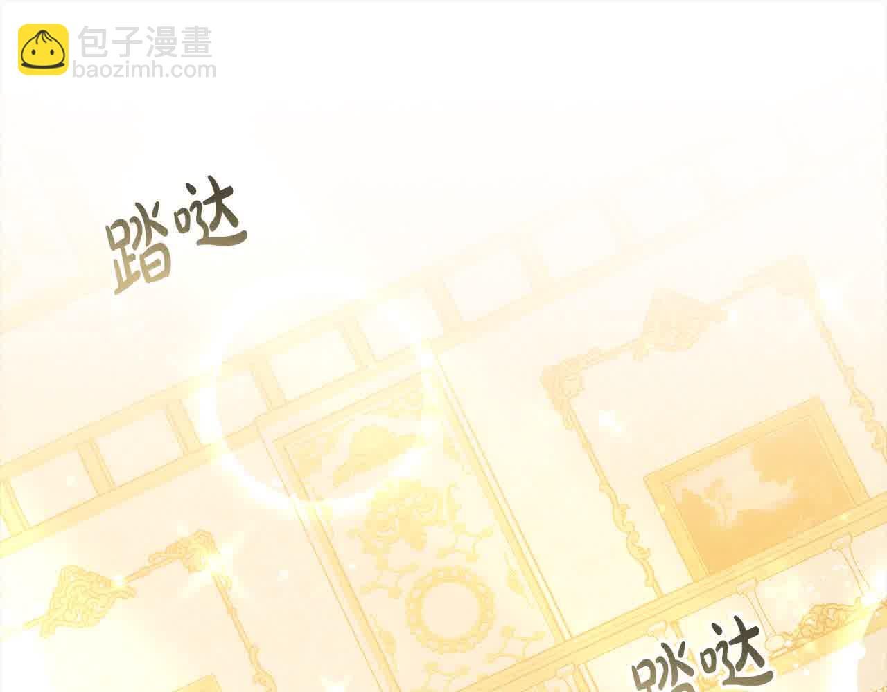 第11话 诋毁女儿的母亲