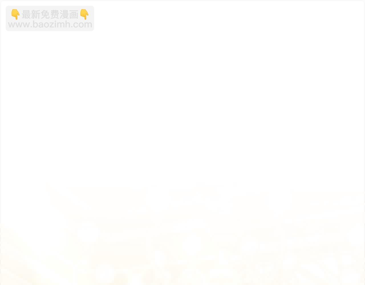 第12话 眼神不好的小孩