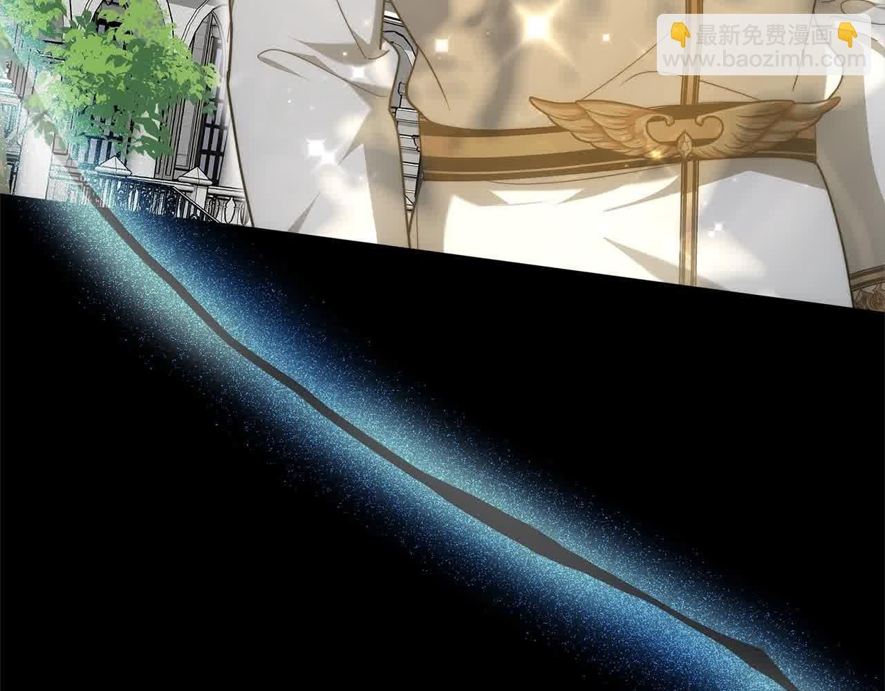 第13话 我好像…喜欢你