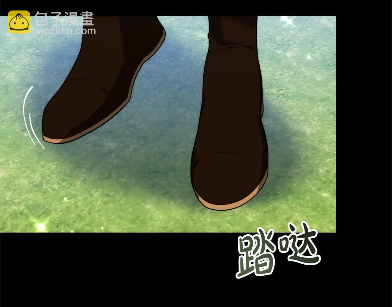 第13话 我好像…喜欢你