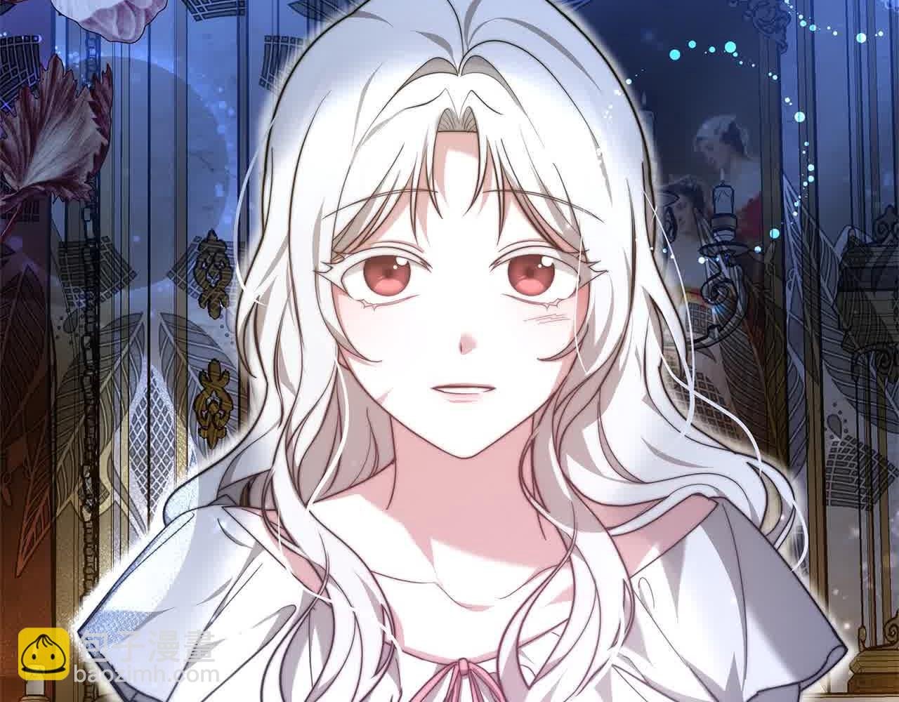 第14话 姐姐在维护我？