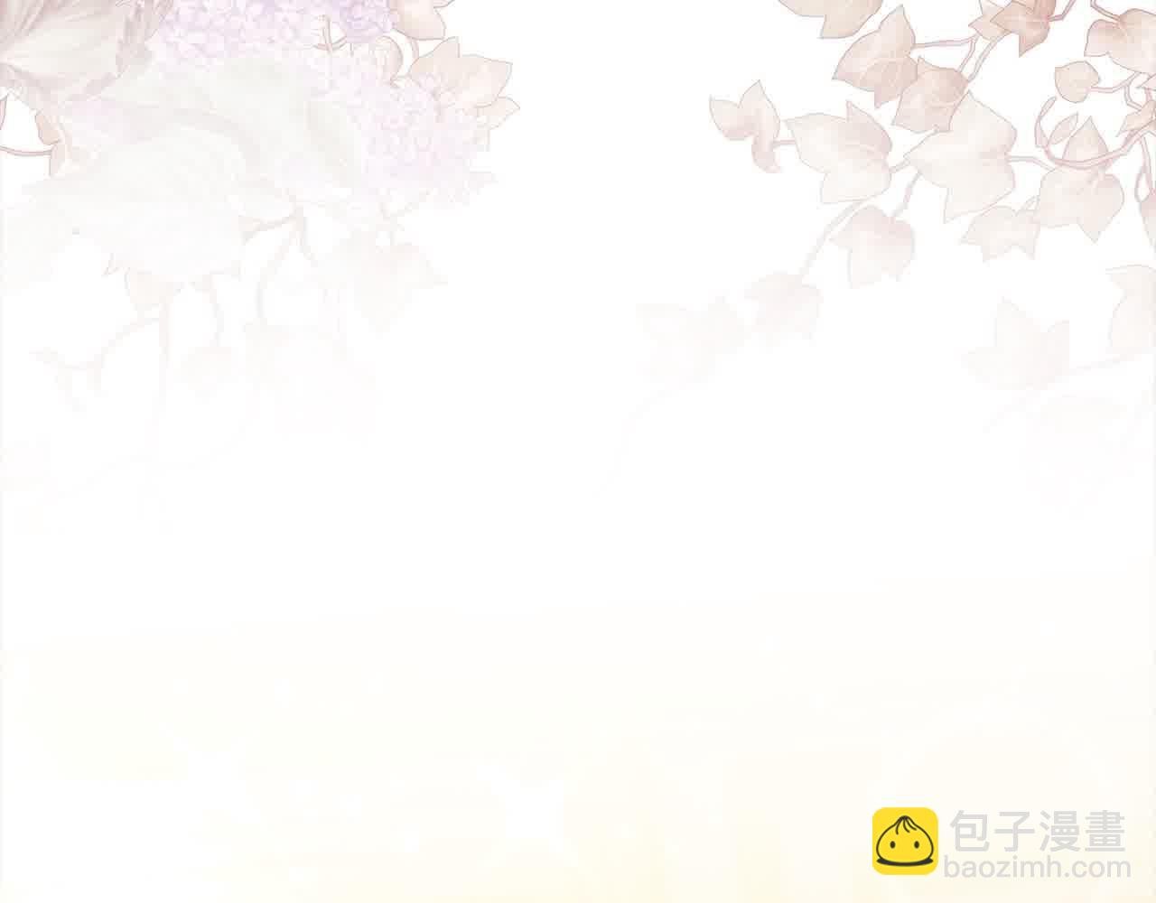 第14话 姐姐在维护我？