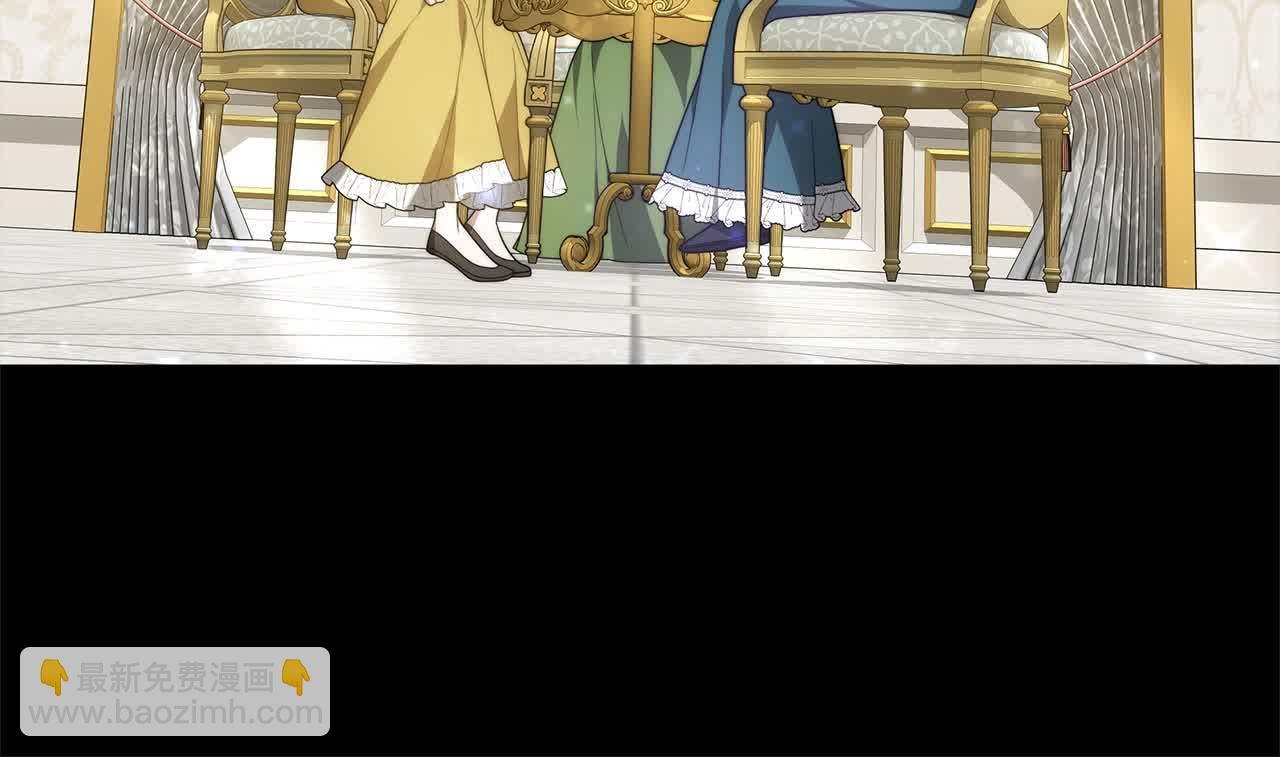 第15话 你把我当朋友了？