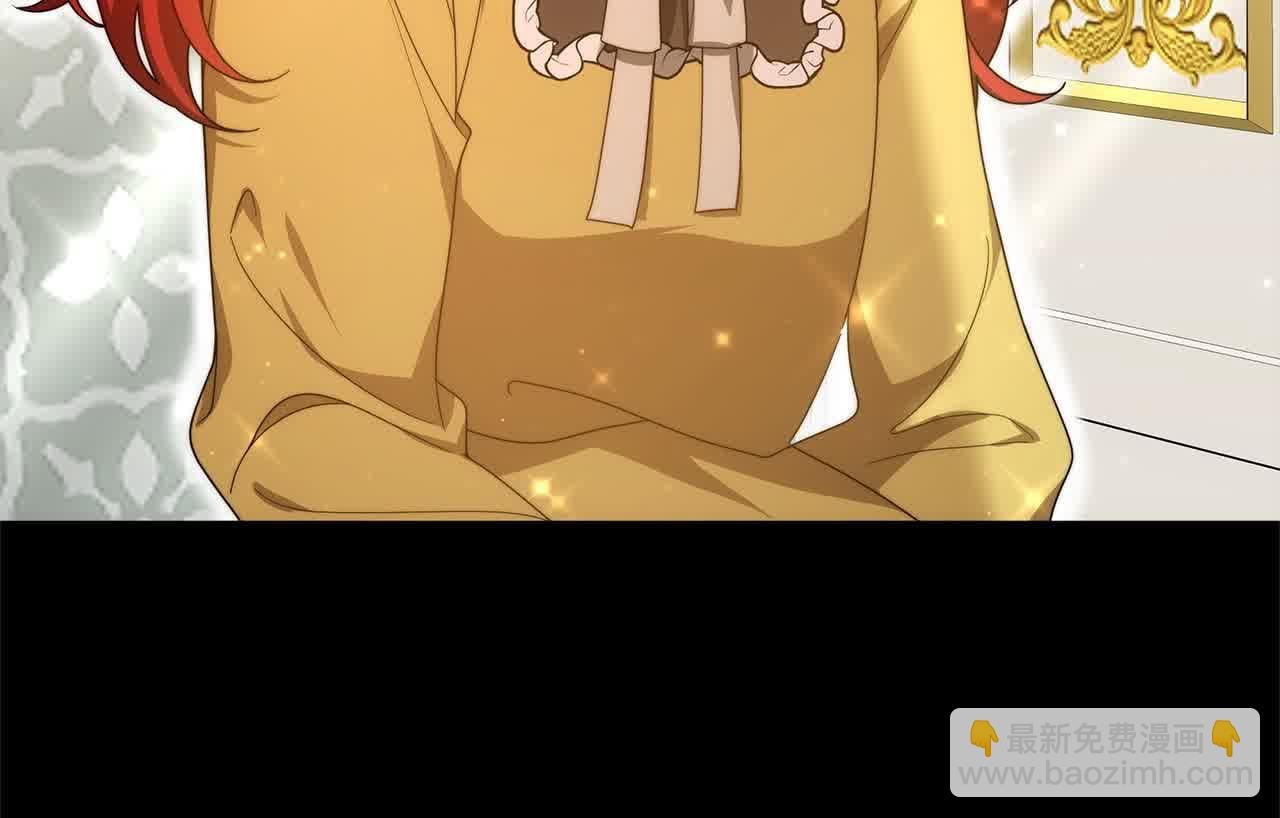 第15话 你把我当朋友了？