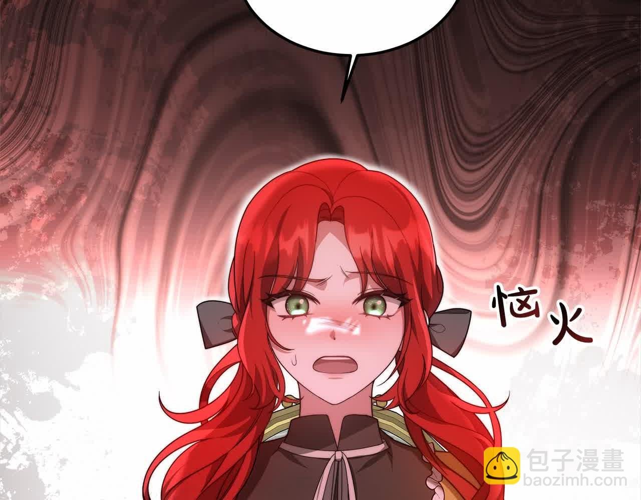 第15话 你把我当朋友了？