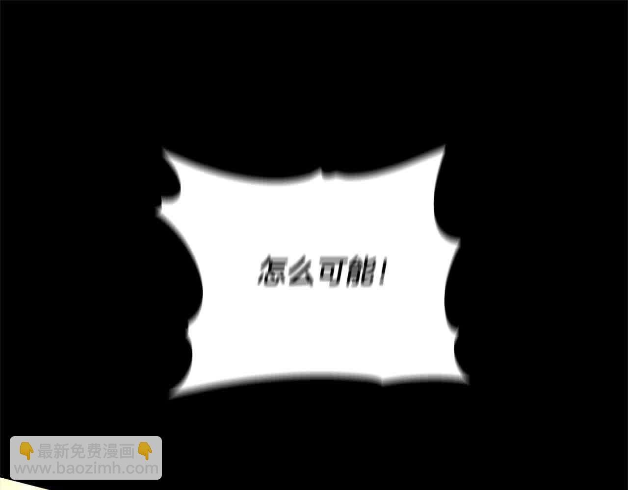 第15话 你把我当朋友了？