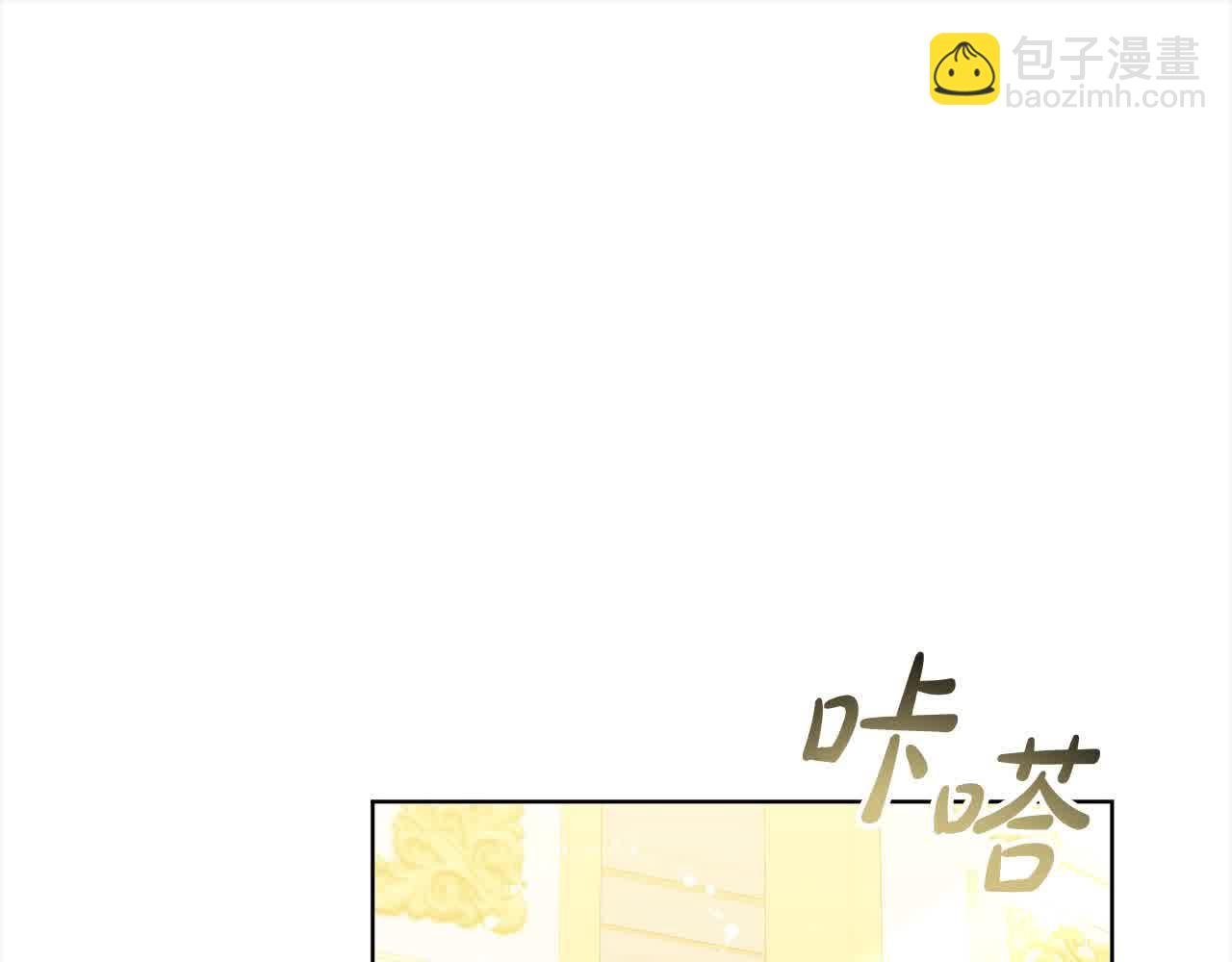 第17话 属于我的商团