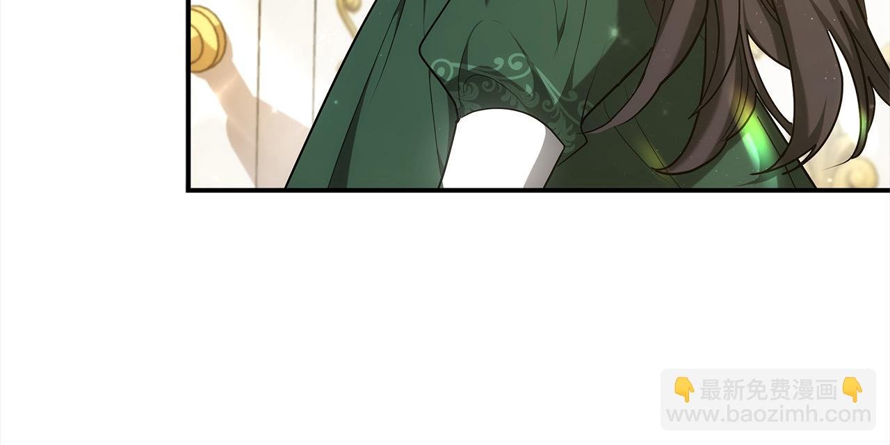 第2话 装虚弱抢未婚夫？