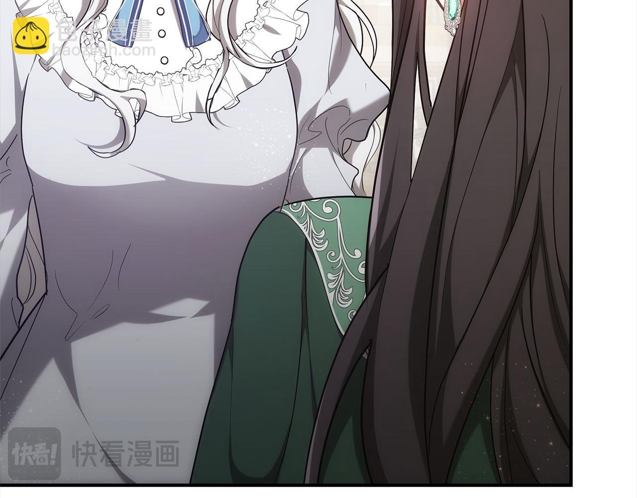 第2话 装虚弱抢未婚夫？