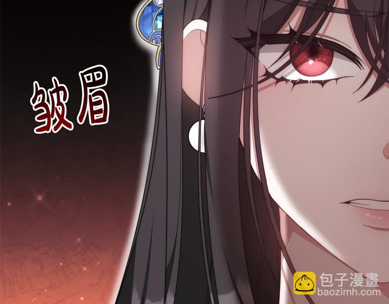 第20话 你敢欺负我姐？