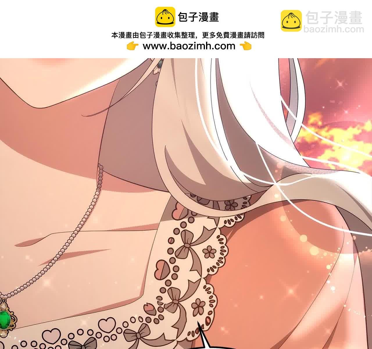 第21话 心机姑妈