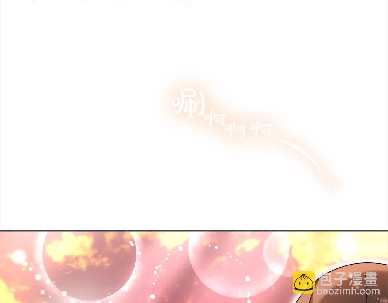 第21话 心机姑妈