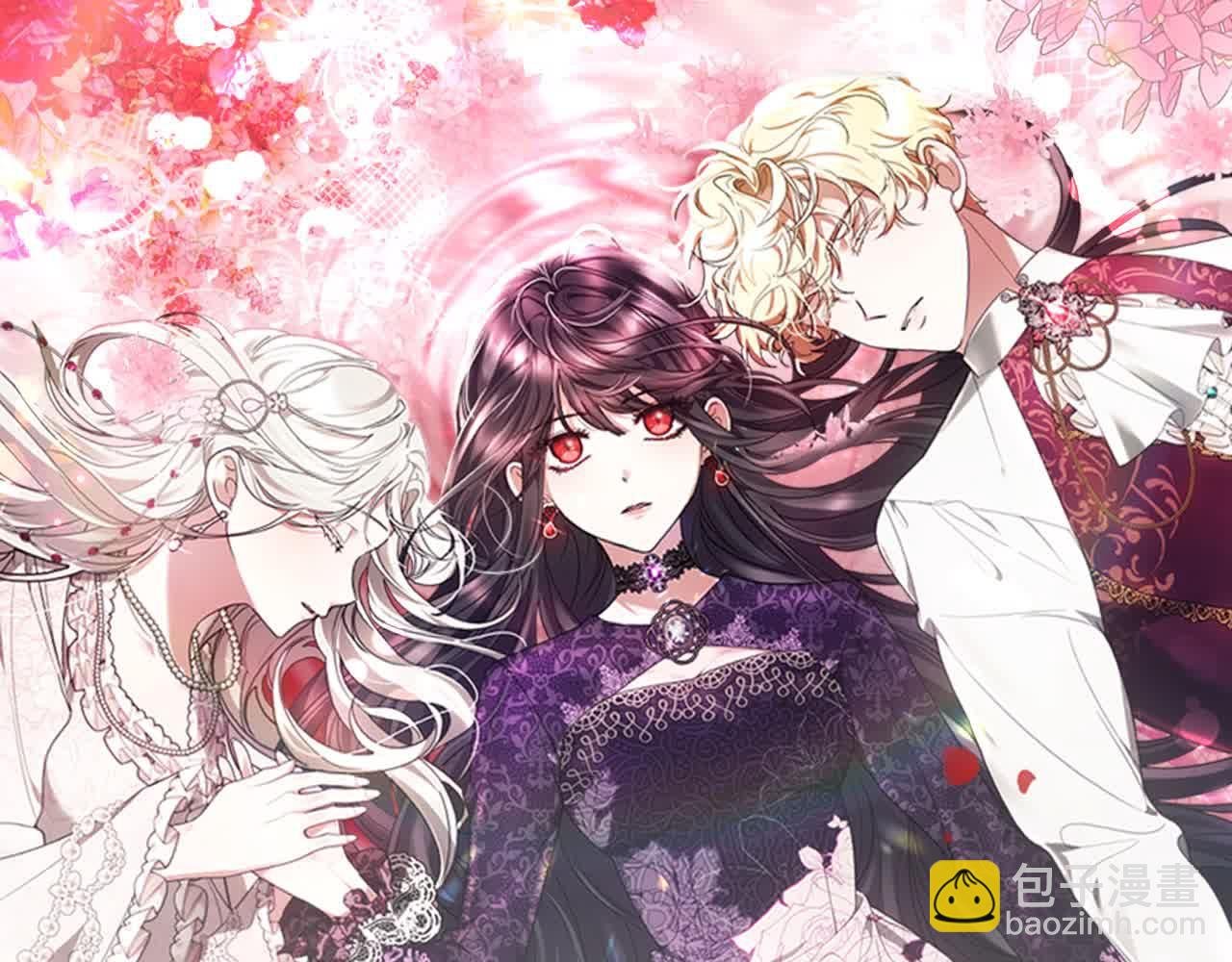 第21话 心机姑妈