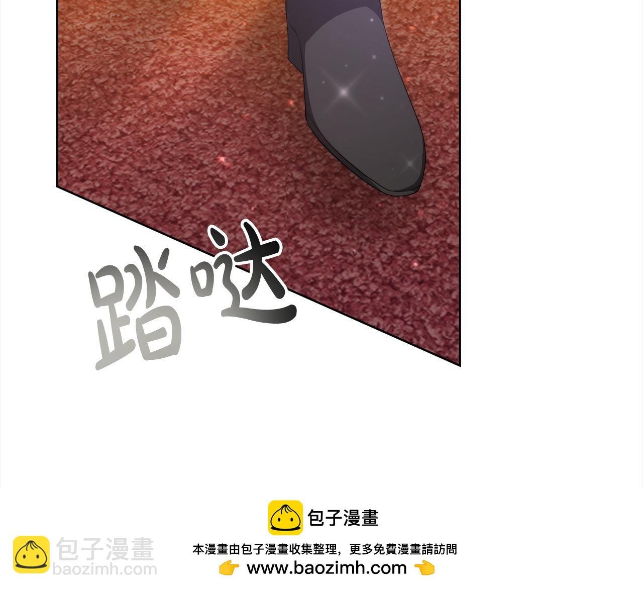 第22话 丑闻