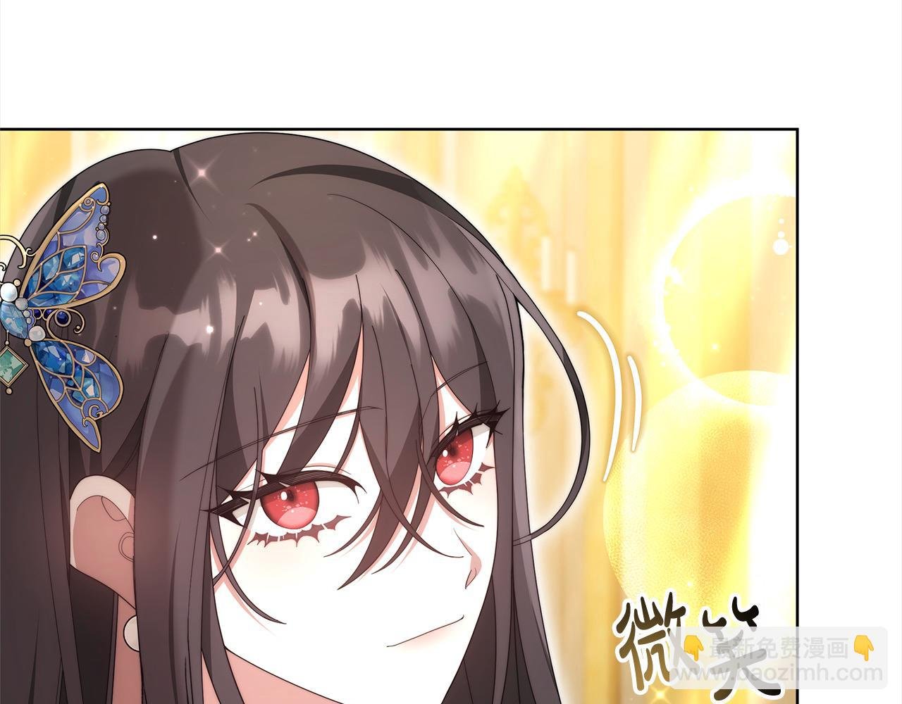 第23话 亲人最伤我心
