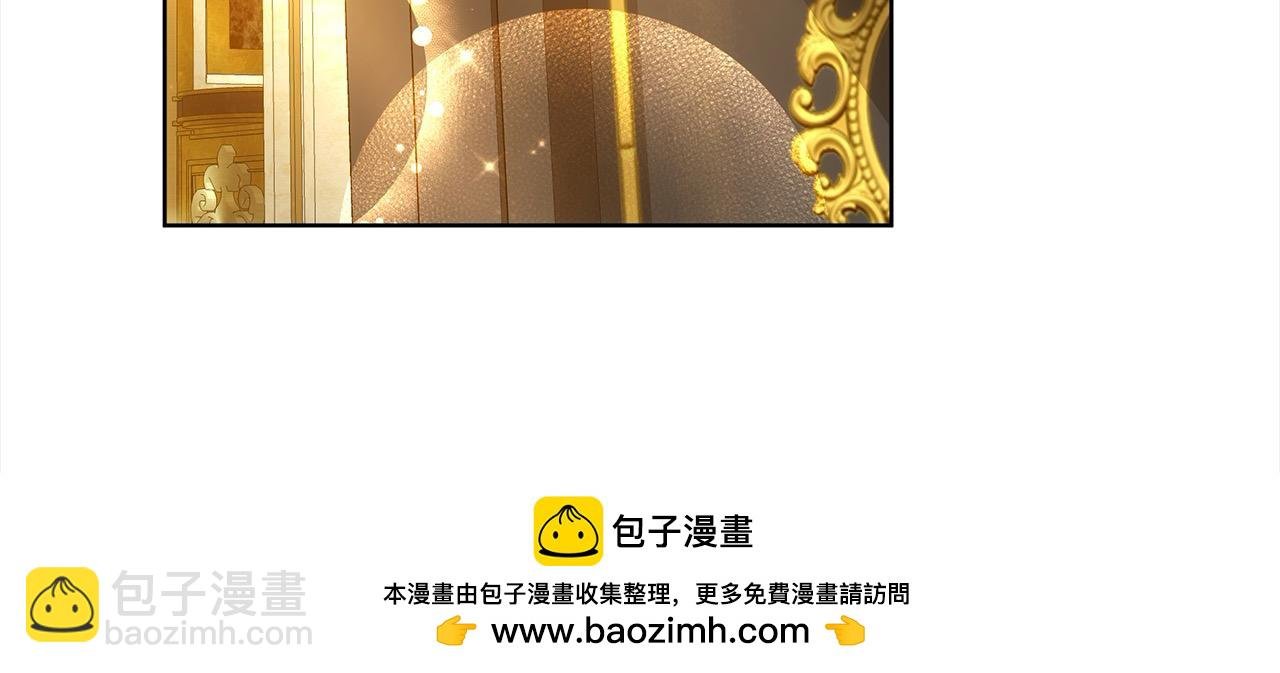第23话 亲人最伤我心