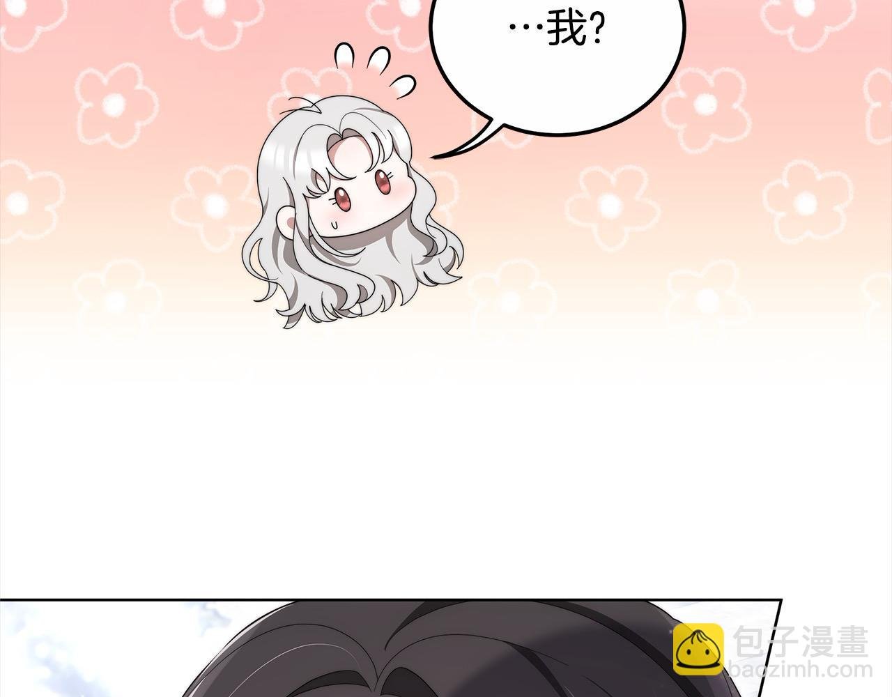 第24话 救场