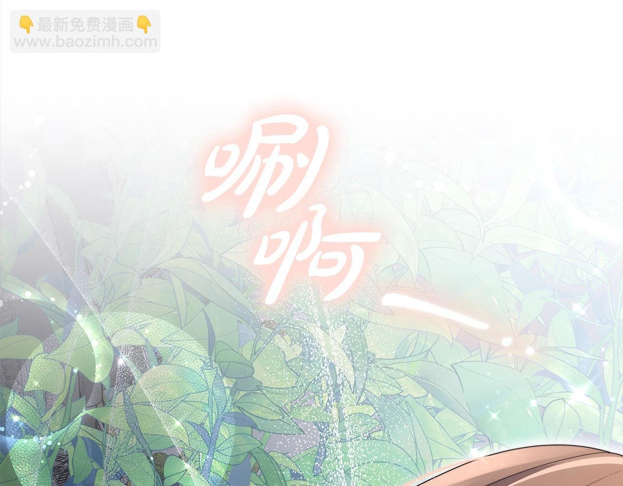 第24话 救场