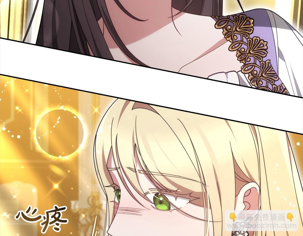 第26话 黑咒术