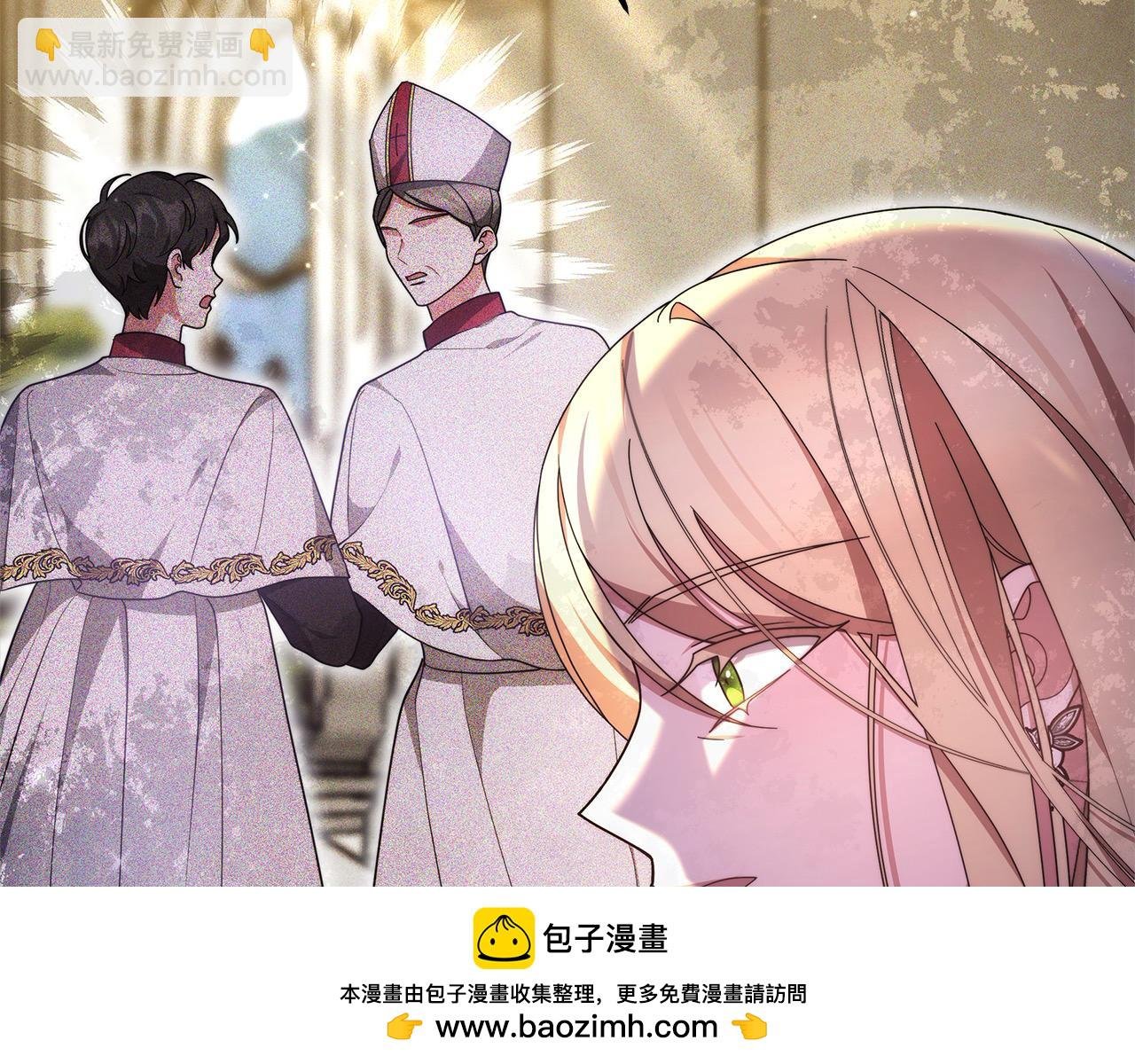 第26话 黑咒术