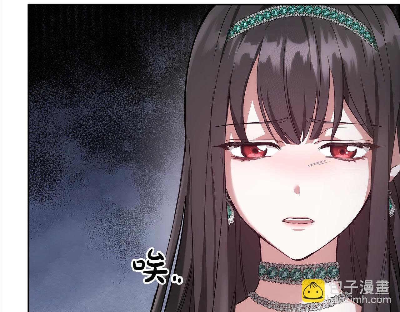第3话 偏心的父母
